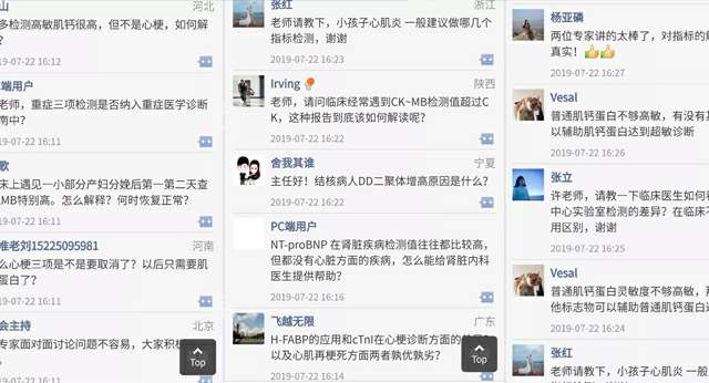 1577243685992930.jpg 4.jpg